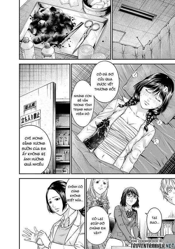 Truyện Tranh 100 Tín Hiệu - Signal 100 trang 4