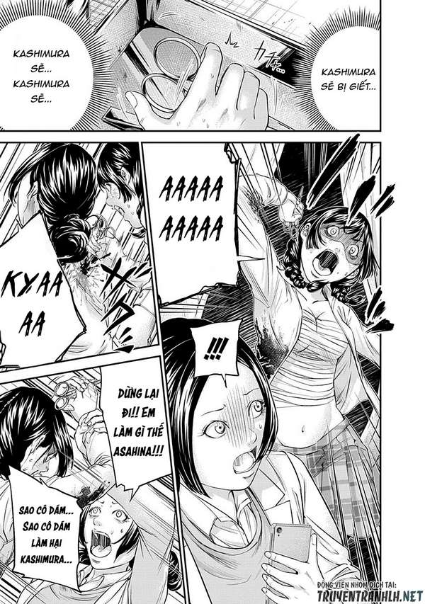 Truyện Tranh 100 Tín Hiệu - Signal 100 trang 4