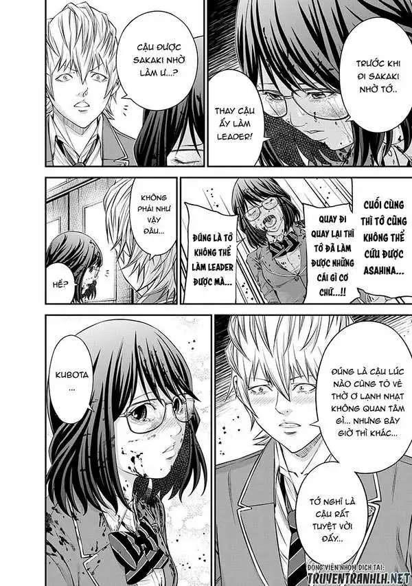 Truyện Tranh 100 Tín Hiệu - Signal 100 trang 4