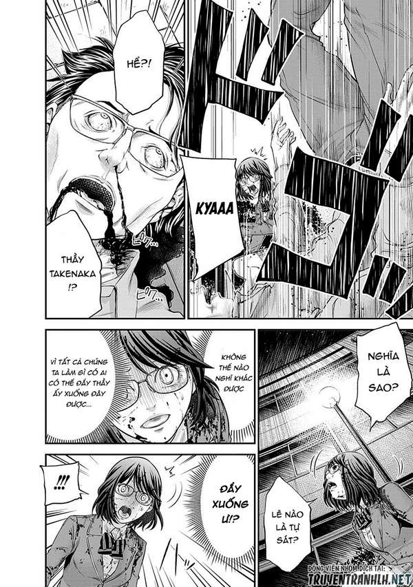 Truyện Tranh 100 Tín Hiệu - Signal 100 trang 4