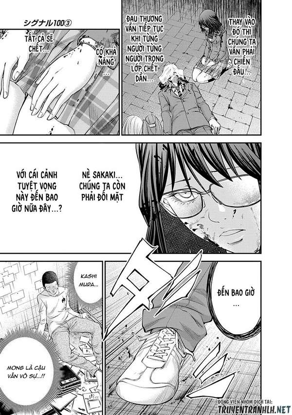 Truyện Tranh 100 Tín Hiệu - Signal 100 trang 4
