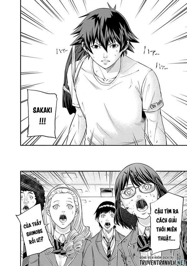 Truyện Tranh 100 Tín Hiệu - Signal 100 trang 4