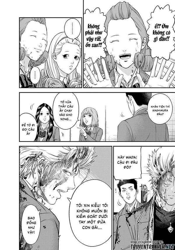 Truyện Tranh 100 Tín Hiệu - Signal 100 trang 4