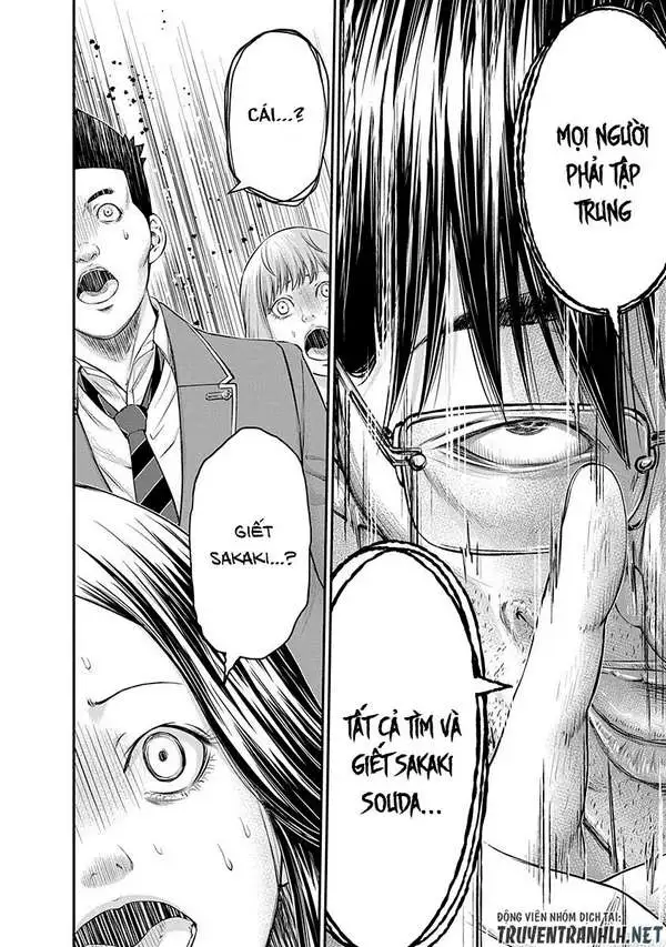 Truyện Tranh 100 Tín Hiệu - Signal 100 trang 4