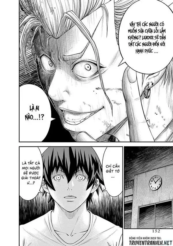 Truyện Tranh 100 Tín Hiệu - Signal 100 trang 4