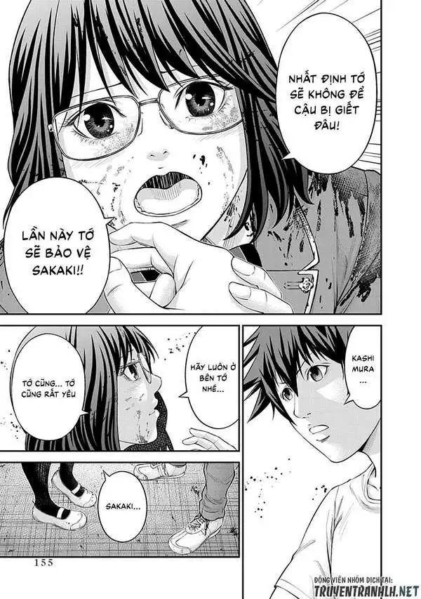 Truyện Tranh 100 Tín Hiệu - Signal 100 trang 4