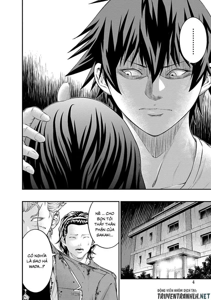 Truyện Tranh 100 Tín Hiệu - Signal 100 trang 4