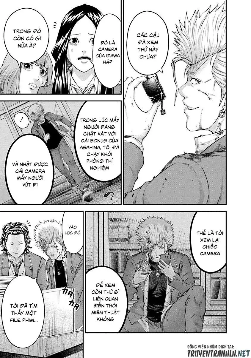 Truyện Tranh 100 Tín Hiệu - Signal 100 trang 4