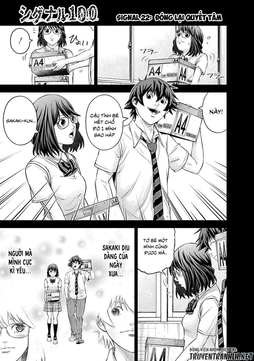 Truyện Tranh 100 Tín Hiệu - Signal 100 trang 4
