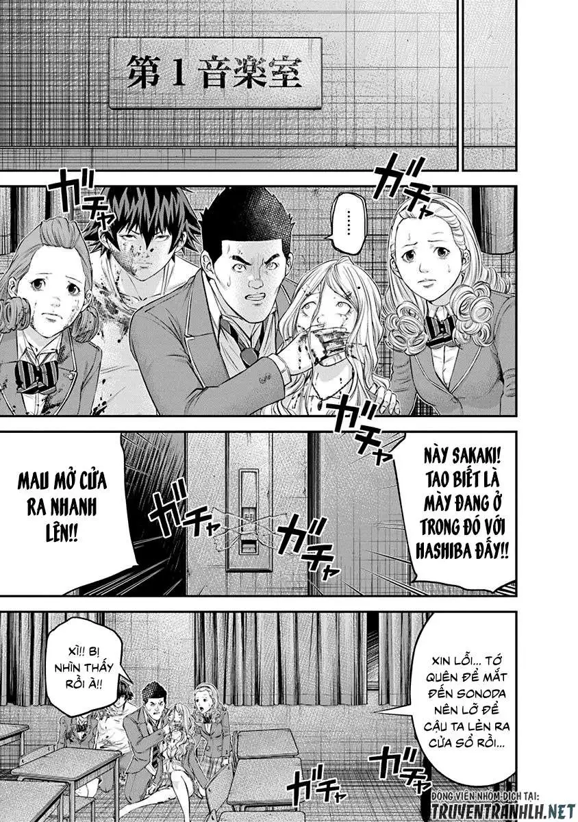 Truyện Tranh 100 Tín Hiệu - Signal 100 trang 4