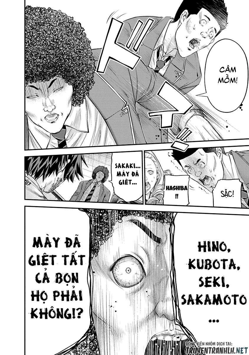 Truyện Tranh 100 Tín Hiệu - Signal 100 trang 4