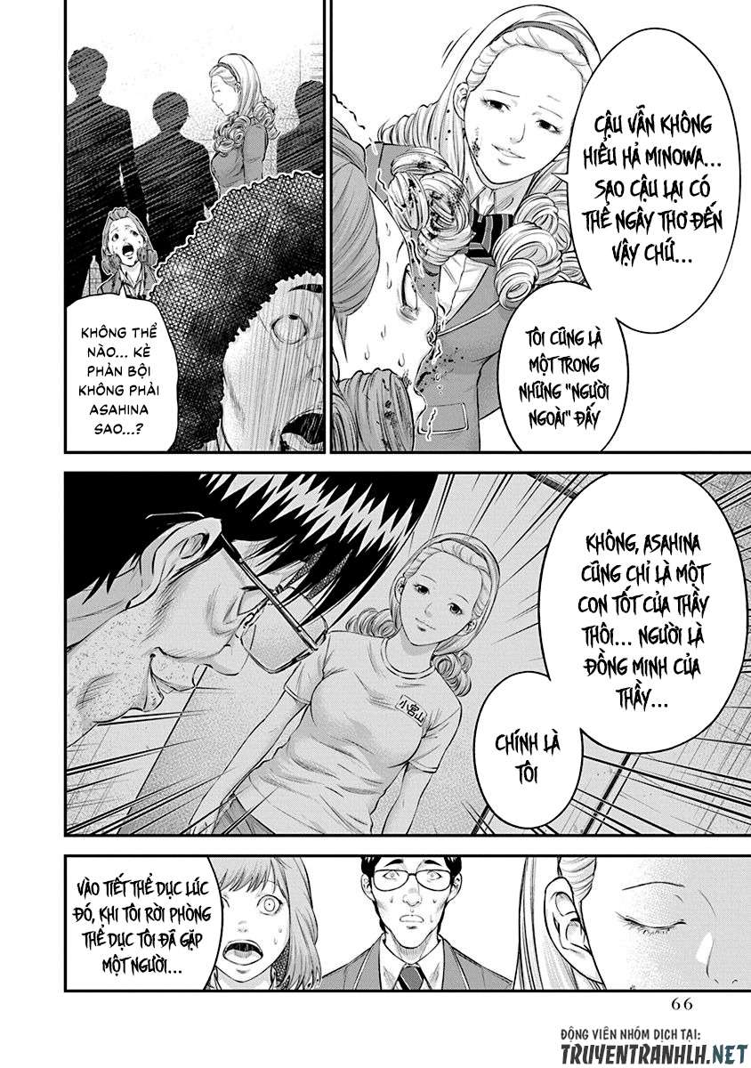 Truyện Tranh 100 Tín Hiệu - Signal 100 trang 4