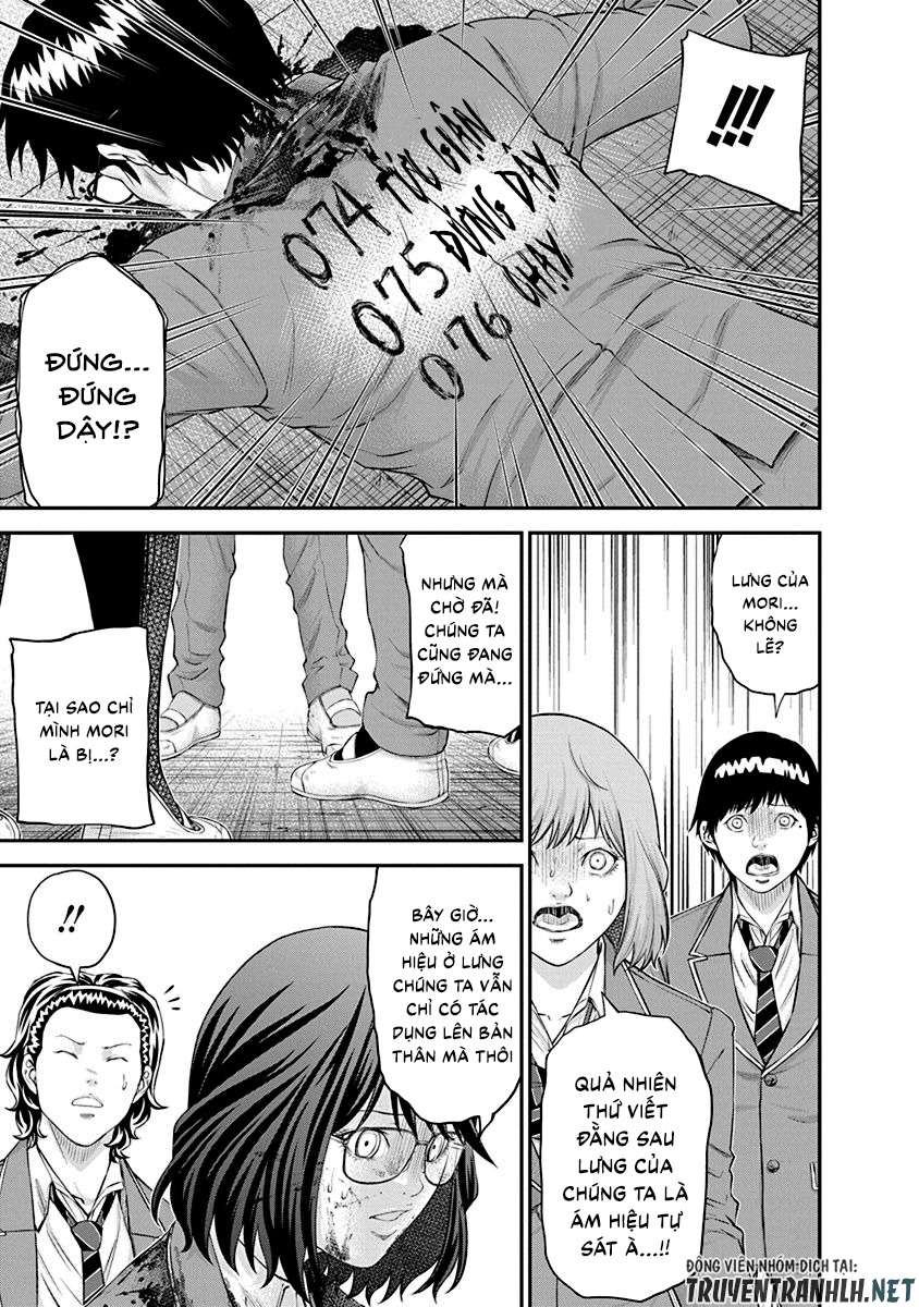 Truyện Tranh 100 Tín Hiệu - Signal 100 trang 4