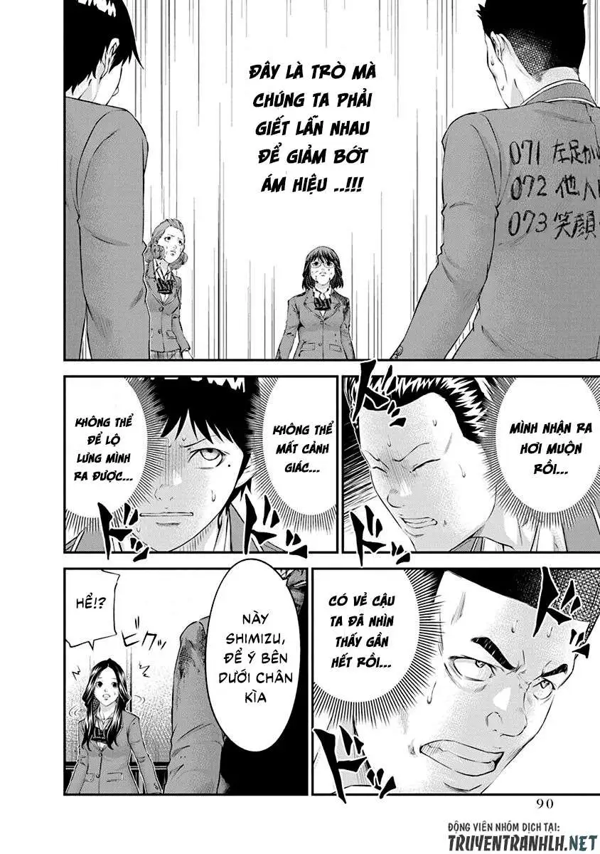 Truyện Tranh 100 Tín Hiệu - Signal 100 trang 4