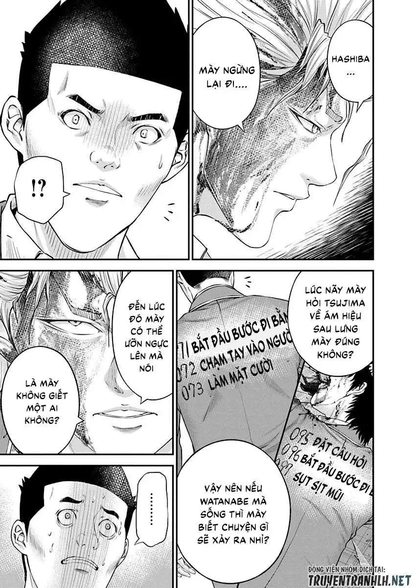 Truyện Tranh 100 Tín Hiệu - Signal 100 trang 4