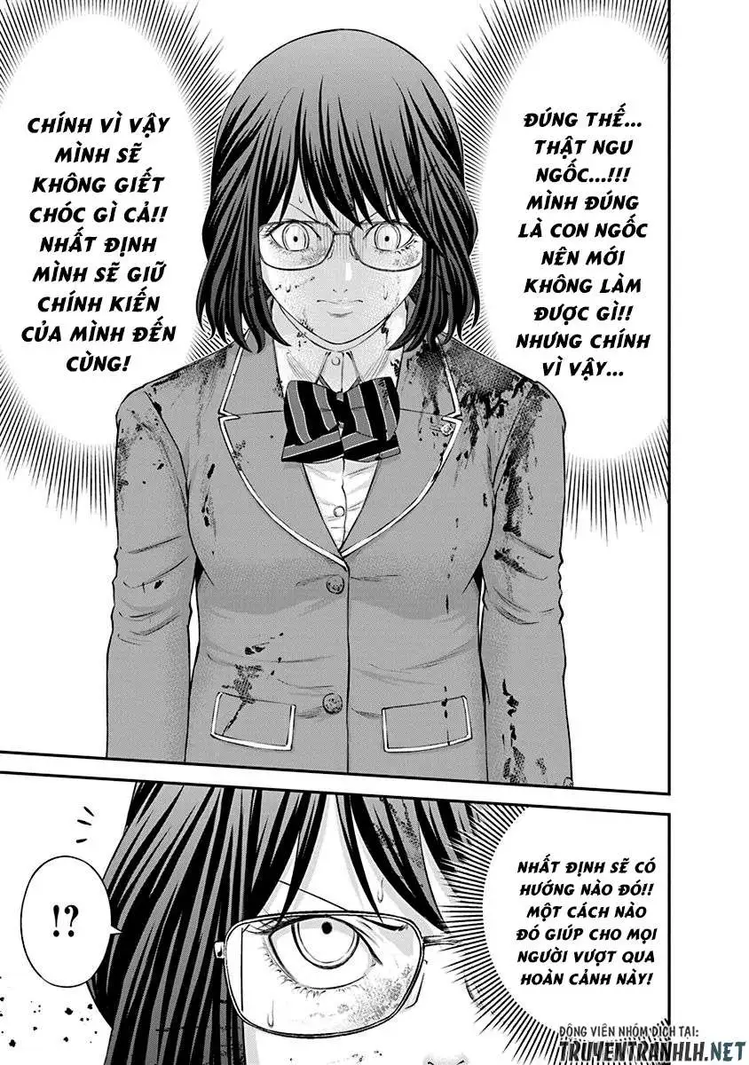 Truyện Tranh 100 Tín Hiệu - Signal 100 trang 4