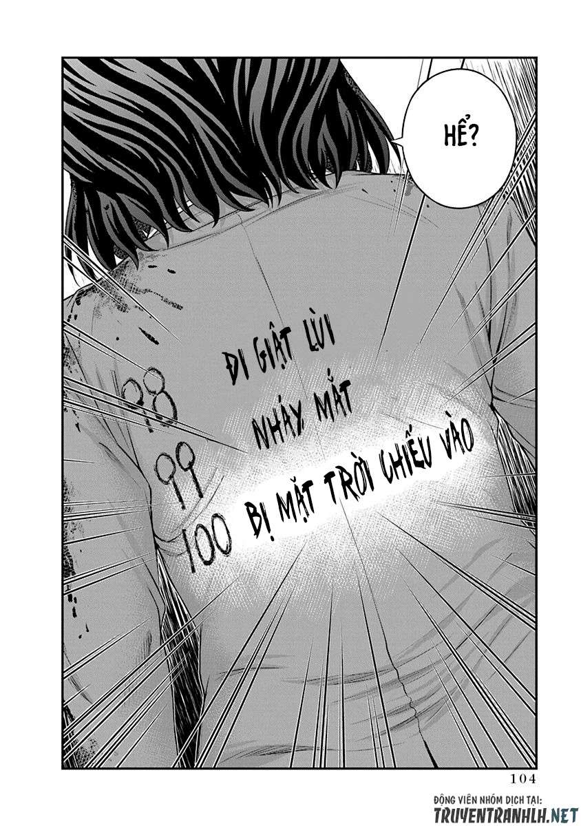 Truyện Tranh 100 Tín Hiệu - Signal 100 trang 4