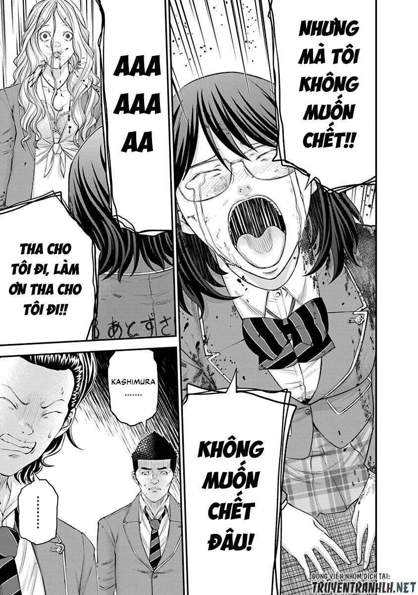 Truyện Tranh 100 Tín Hiệu - Signal 100 trang 4