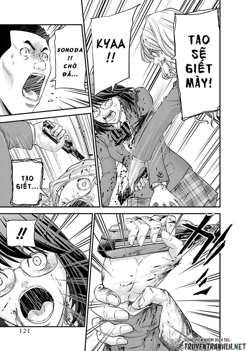 Truyện Tranh 100 Tín Hiệu - Signal 100 trang 4