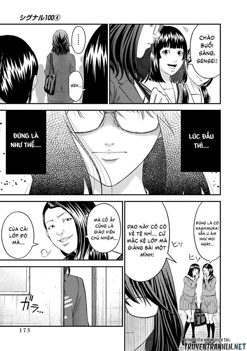 Truyện Tranh 100 Tín Hiệu - Signal 100 trang 4
