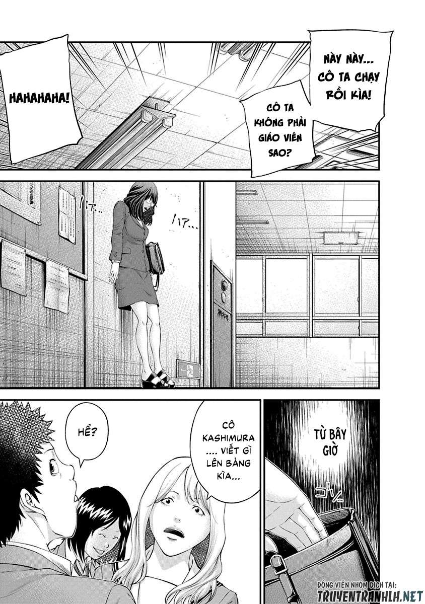 Truyện Tranh 100 Tín Hiệu - Signal 100 trang 4