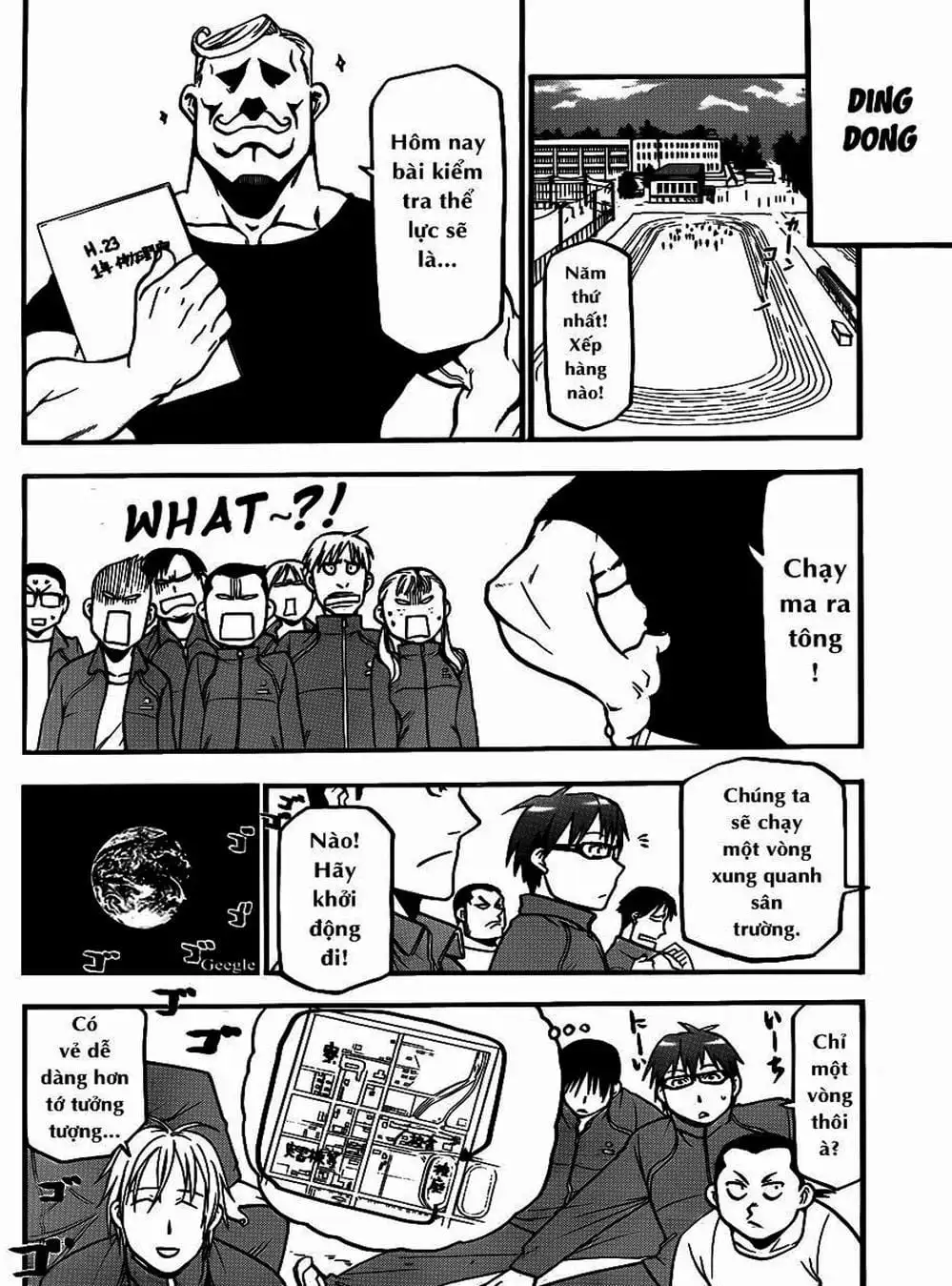 Truyện Tranh Chiếc Muỗng Bạc - Silver Spoon trang 4