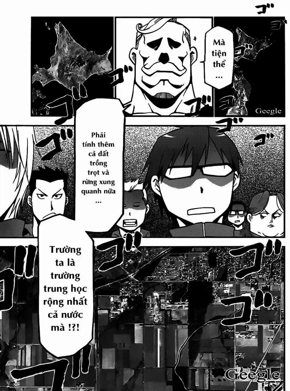 Truyện Tranh Chiếc Muỗng Bạc - Silver Spoon trang 4