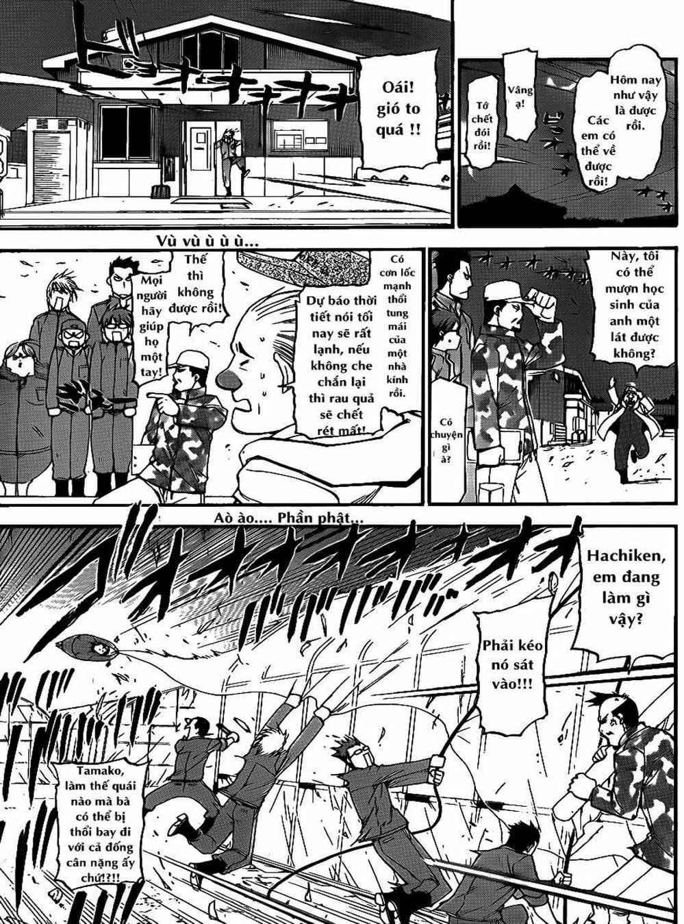 Truyện Tranh Chiếc Muỗng Bạc - Silver Spoon trang 4