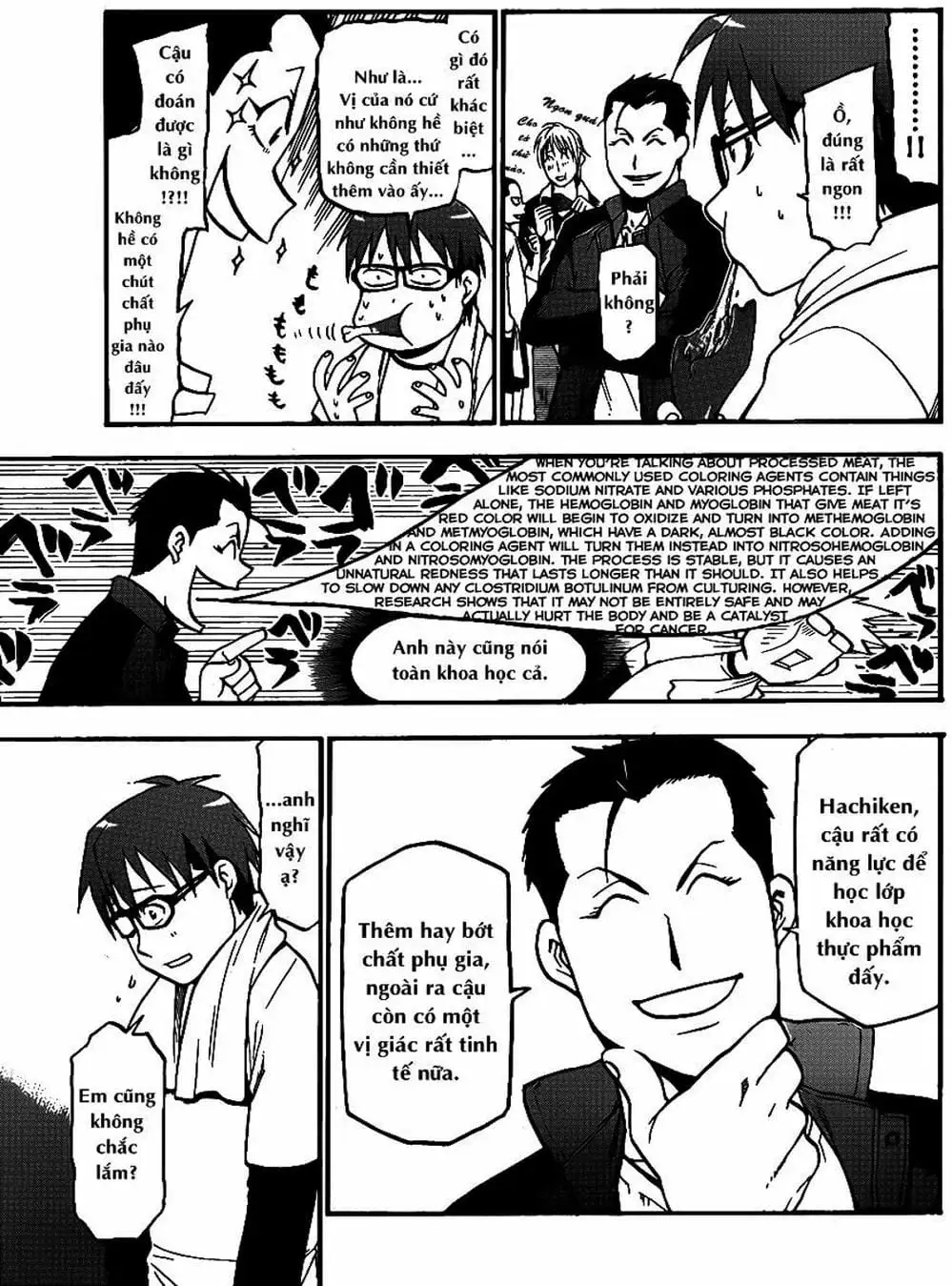 Truyện Tranh Chiếc Muỗng Bạc - Silver Spoon trang 4