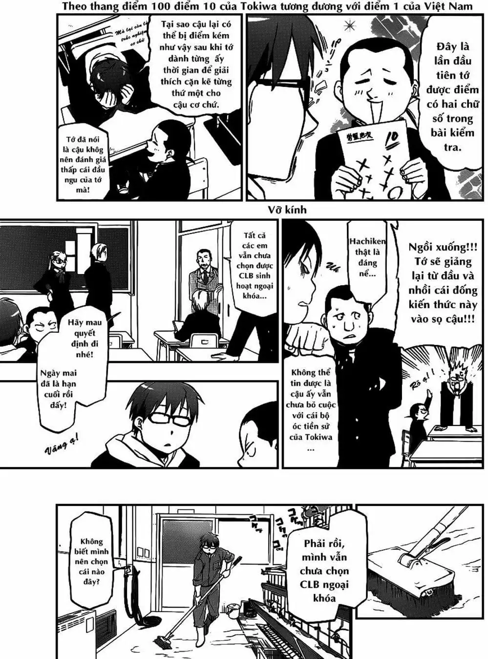 Truyện Tranh Chiếc Muỗng Bạc - Silver Spoon trang 4