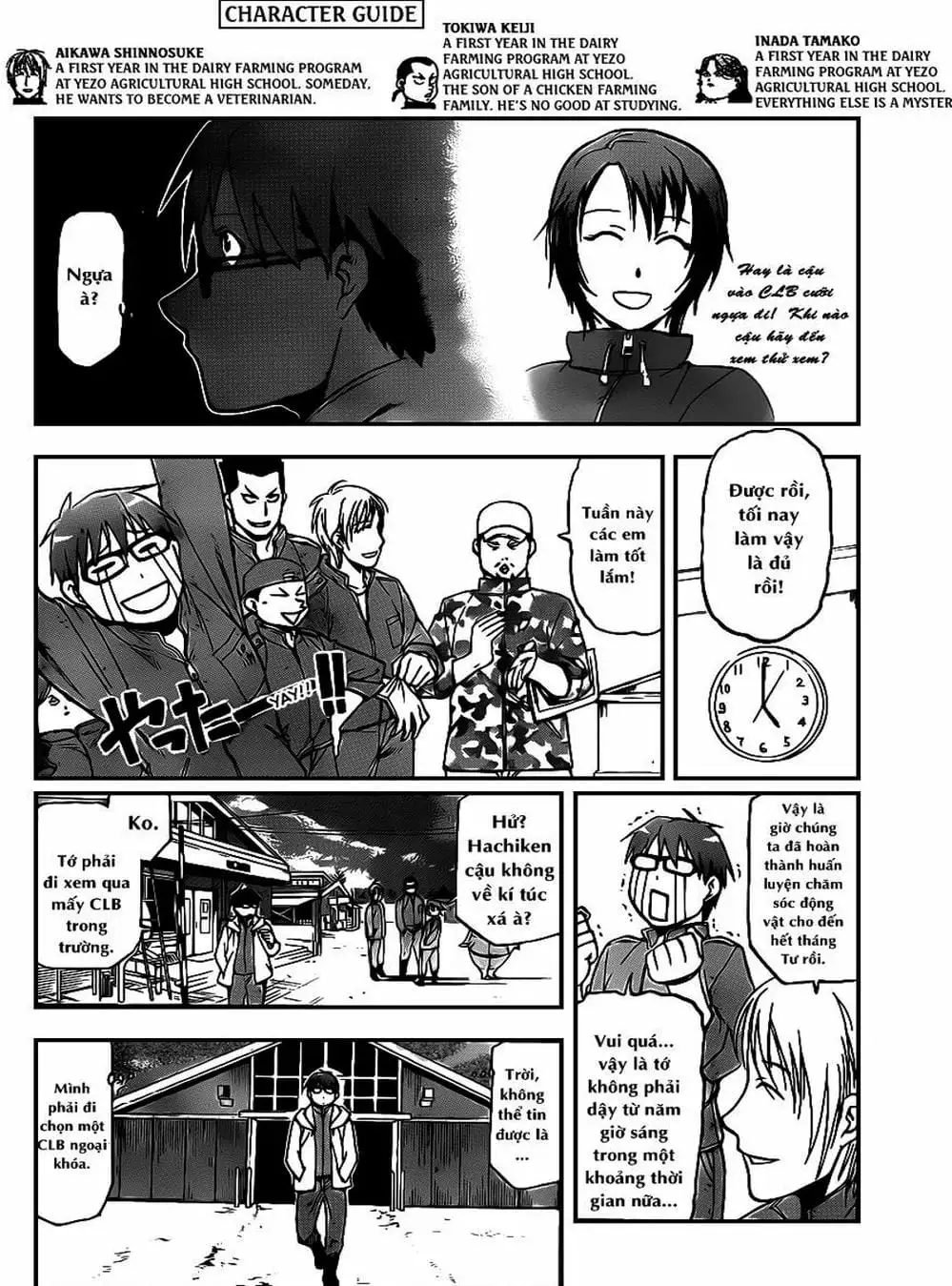 Truyện Tranh Chiếc Muỗng Bạc - Silver Spoon trang 4