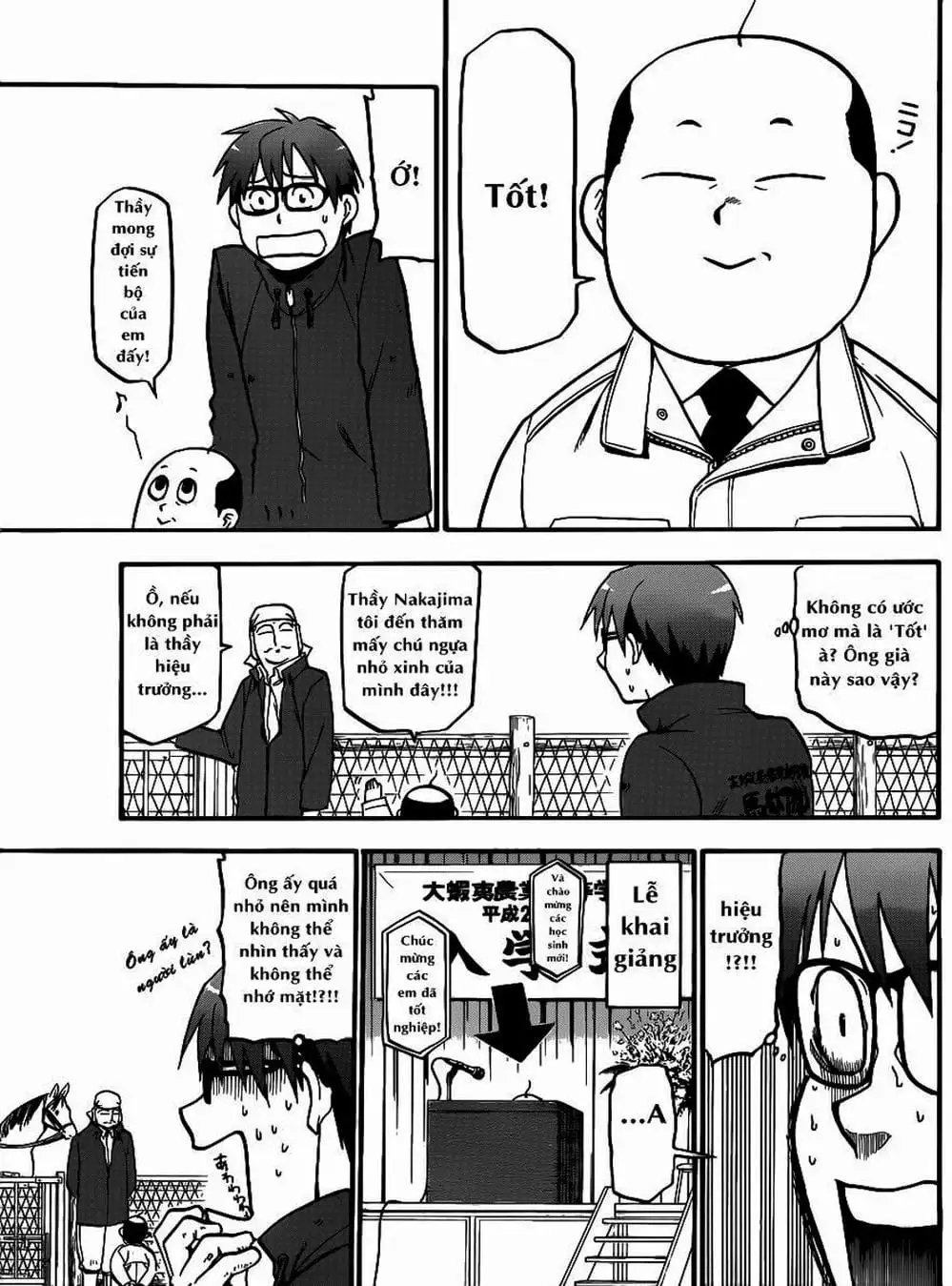 Truyện Tranh Chiếc Muỗng Bạc - Silver Spoon trang 4