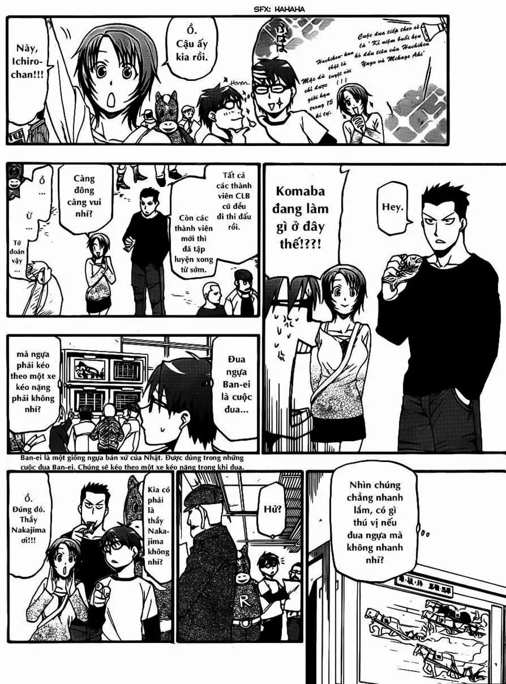 Truyện Tranh Chiếc Muỗng Bạc - Silver Spoon trang 4