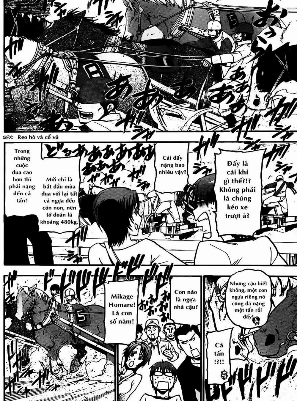 Truyện Tranh Chiếc Muỗng Bạc - Silver Spoon trang 4