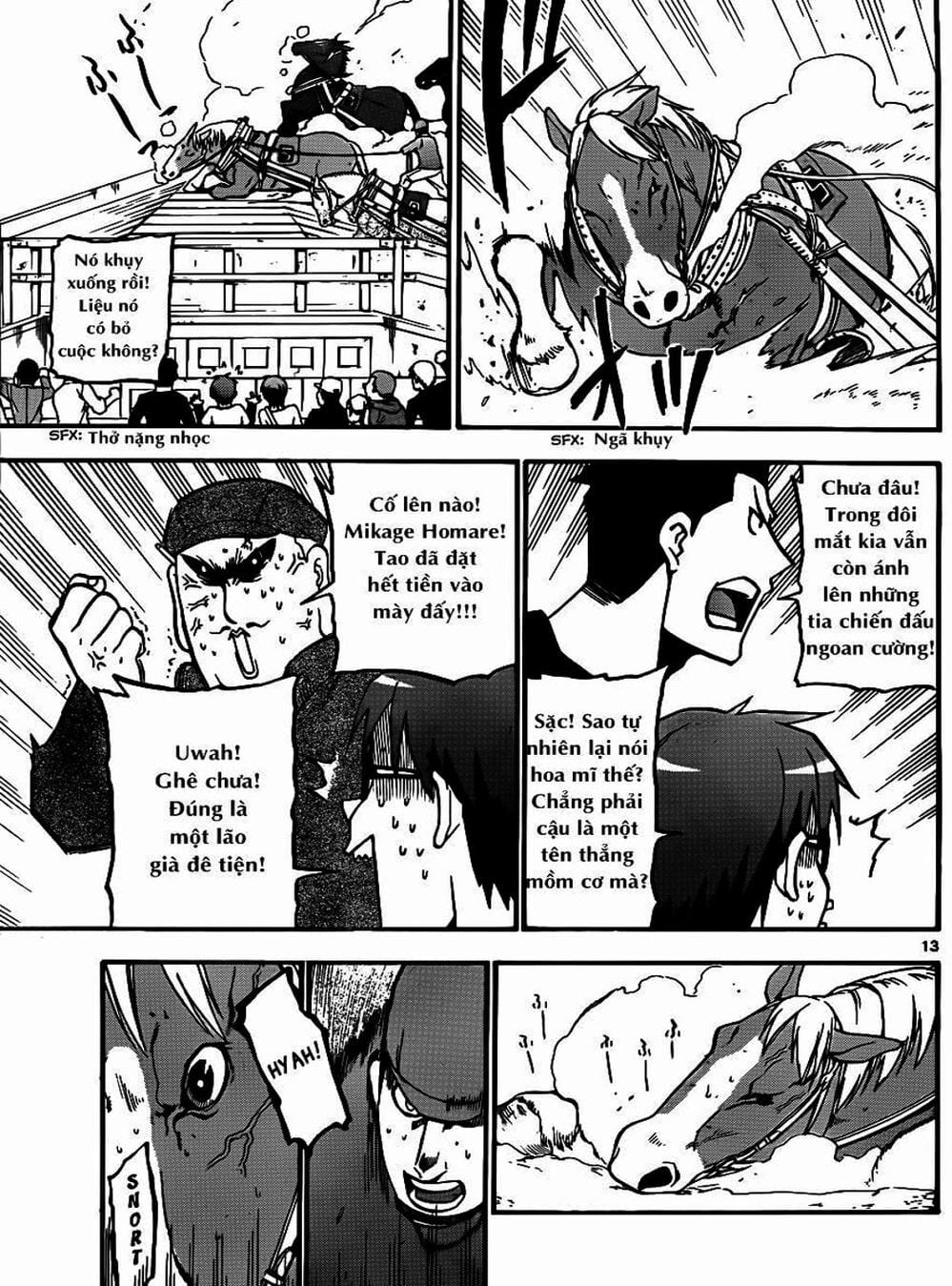 Truyện Tranh Chiếc Muỗng Bạc - Silver Spoon trang 4