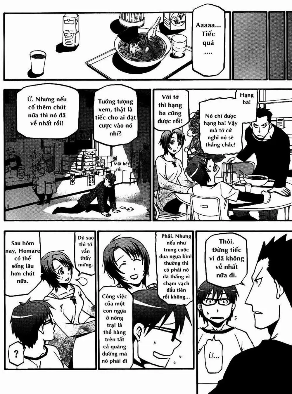 Truyện Tranh Chiếc Muỗng Bạc - Silver Spoon trang 4