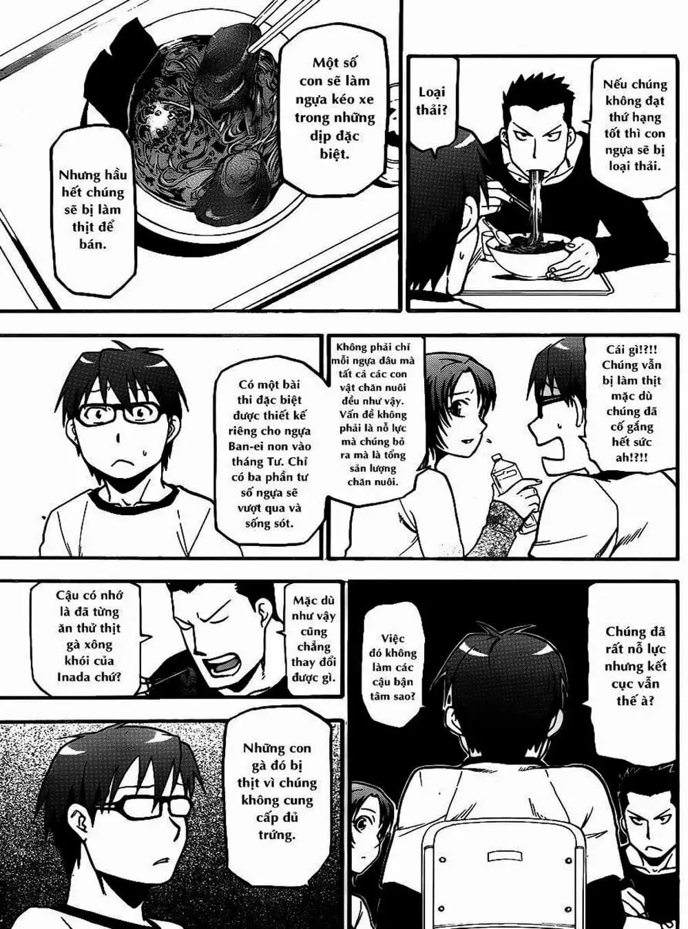 Truyện Tranh Chiếc Muỗng Bạc - Silver Spoon trang 4