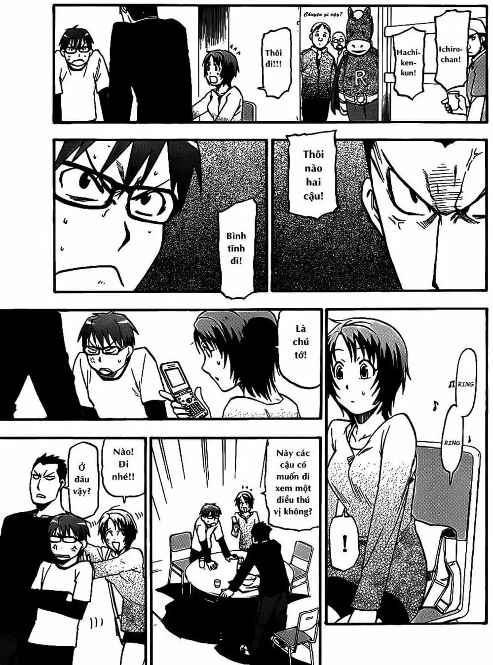 Truyện Tranh Chiếc Muỗng Bạc - Silver Spoon trang 4