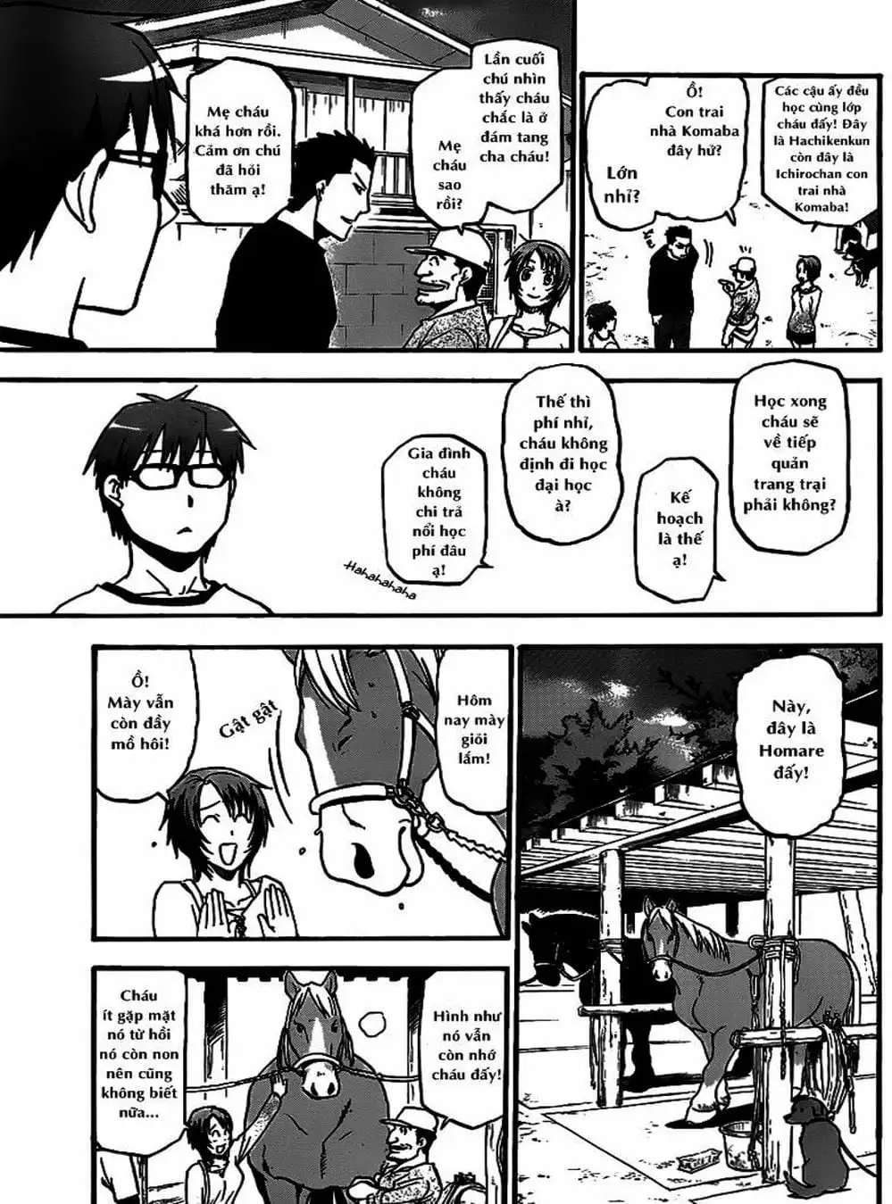 Truyện Tranh Chiếc Muỗng Bạc - Silver Spoon trang 4