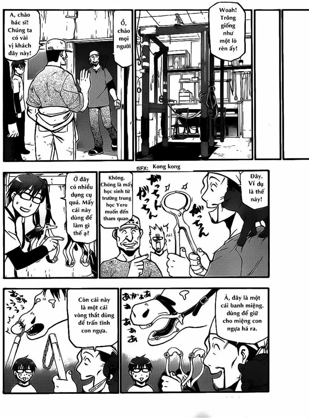 Truyện Tranh Chiếc Muỗng Bạc - Silver Spoon trang 4