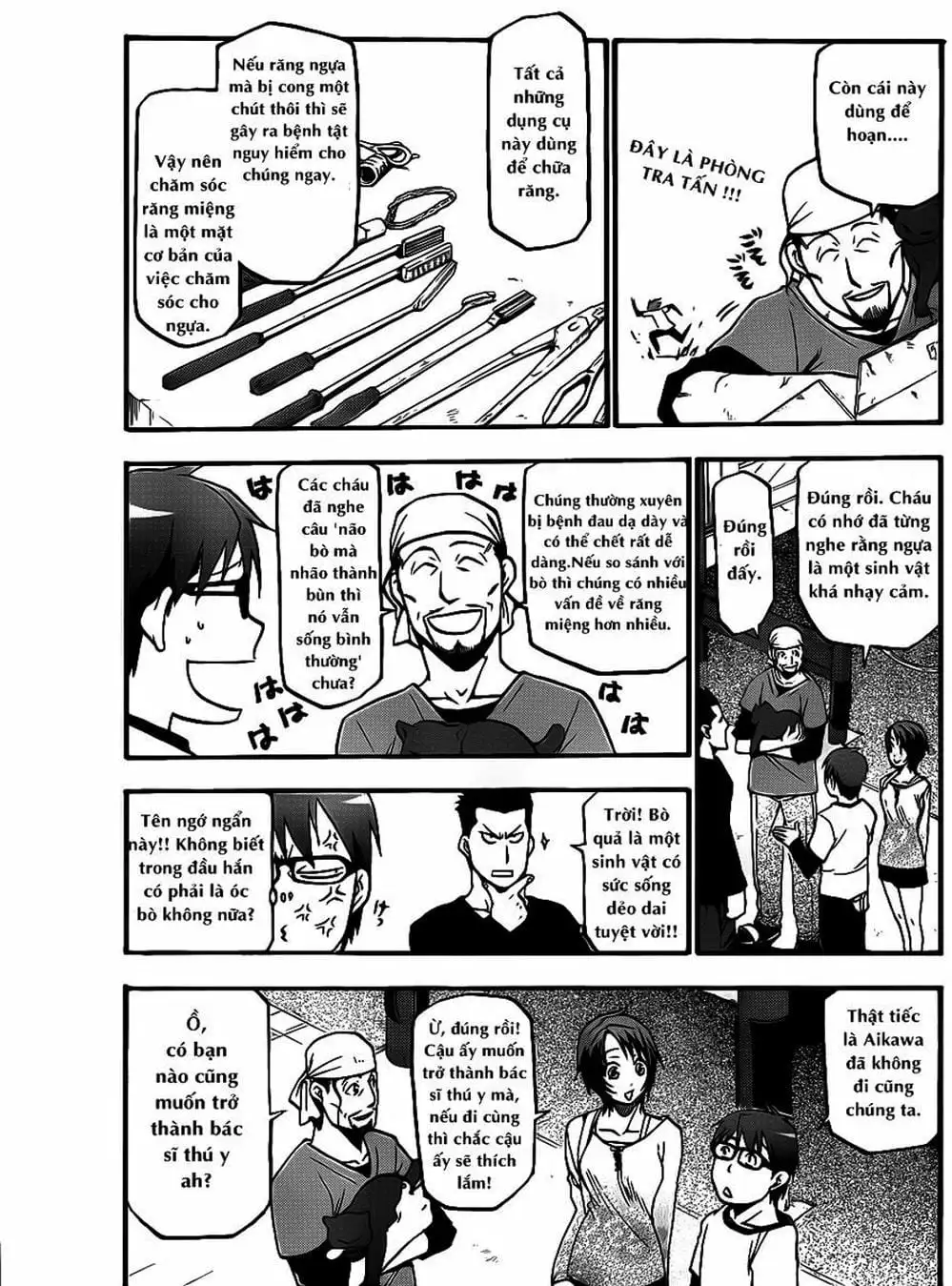 Truyện Tranh Chiếc Muỗng Bạc - Silver Spoon trang 4