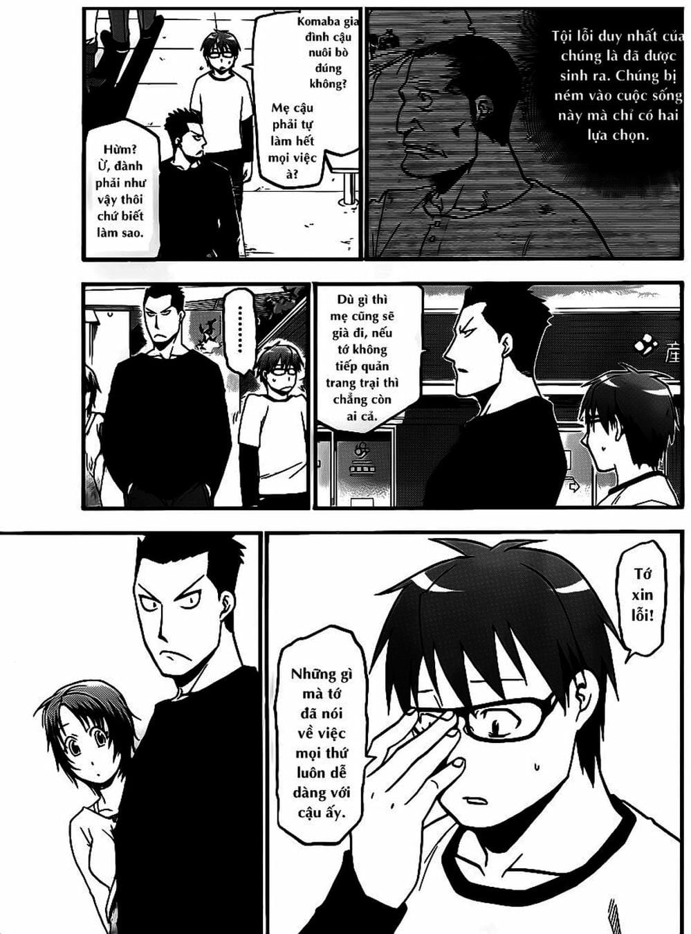 Truyện Tranh Chiếc Muỗng Bạc - Silver Spoon trang 4