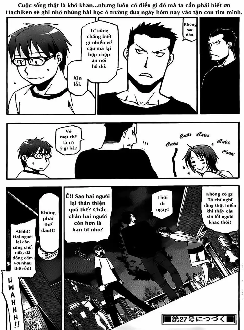 Truyện Tranh Chiếc Muỗng Bạc - Silver Spoon trang 4