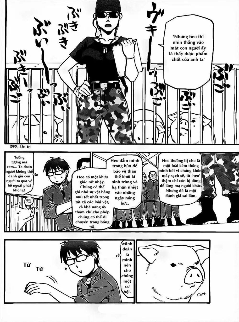 Truyện Tranh Chiếc Muỗng Bạc - Silver Spoon trang 4