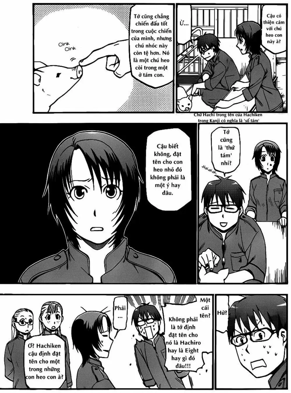 Truyện Tranh Chiếc Muỗng Bạc - Silver Spoon trang 4