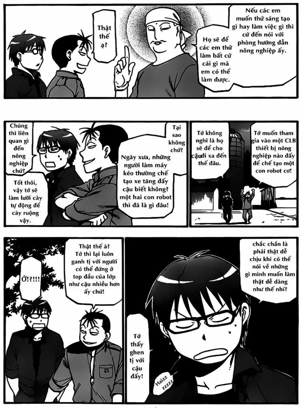 Truyện Tranh Chiếc Muỗng Bạc - Silver Spoon trang 4