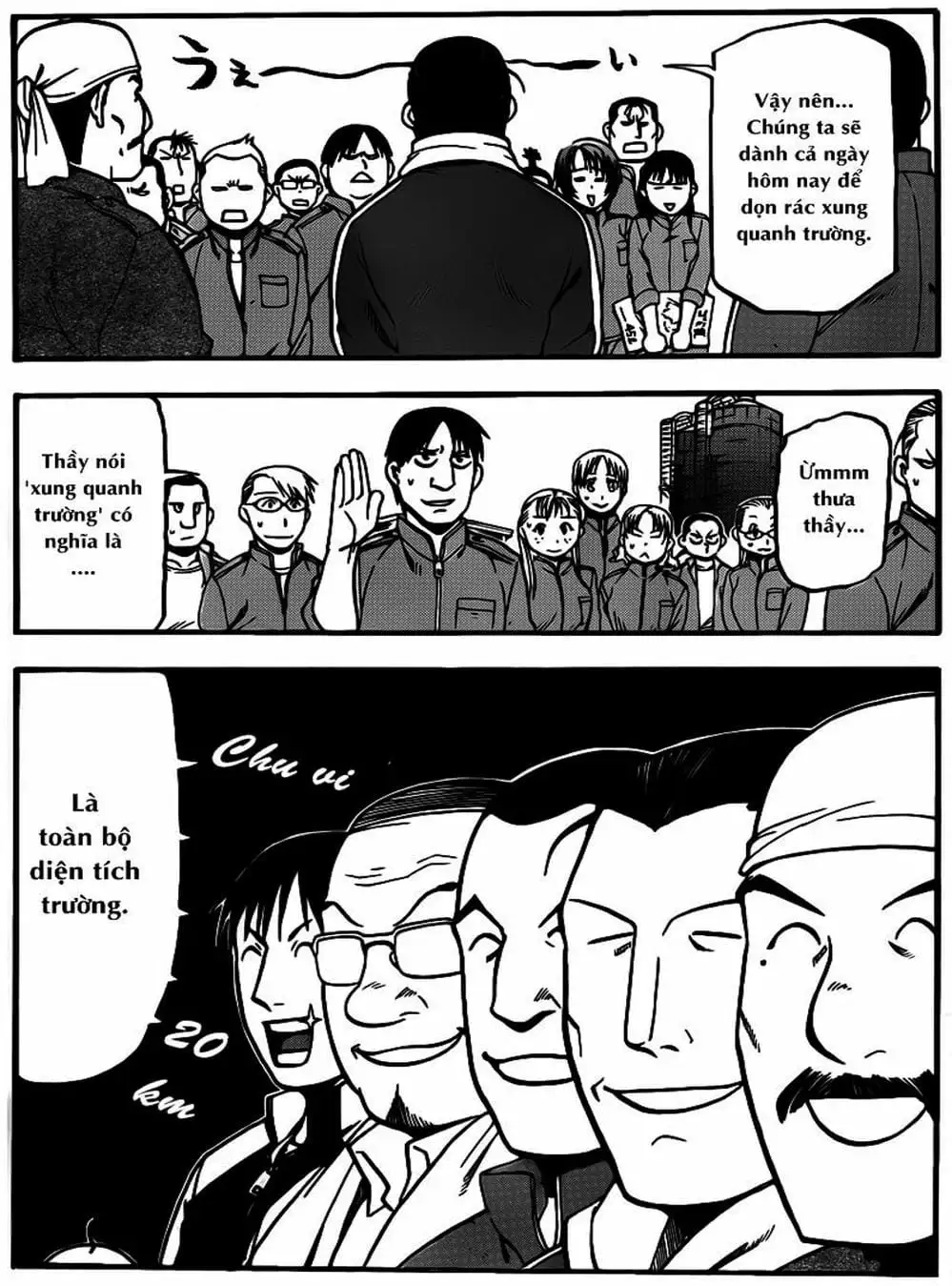 Truyện Tranh Chiếc Muỗng Bạc - Silver Spoon trang 4