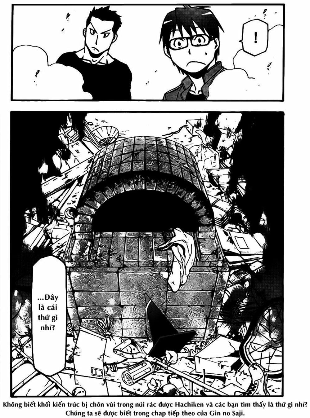 Truyện Tranh Chiếc Muỗng Bạc - Silver Spoon trang 4