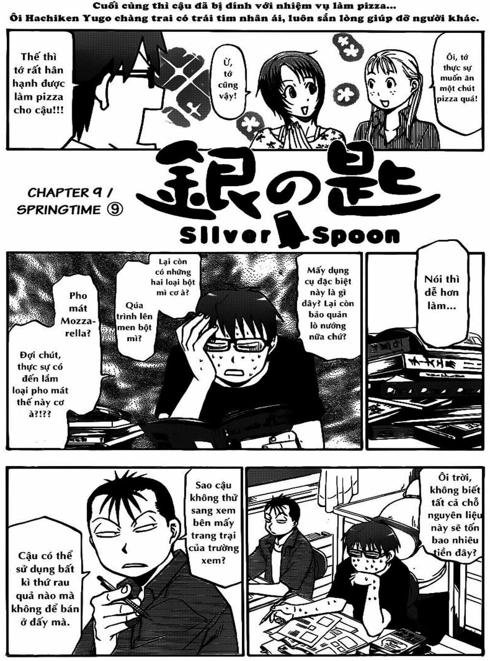 Truyện Tranh Chiếc Muỗng Bạc - Silver Spoon trang 4