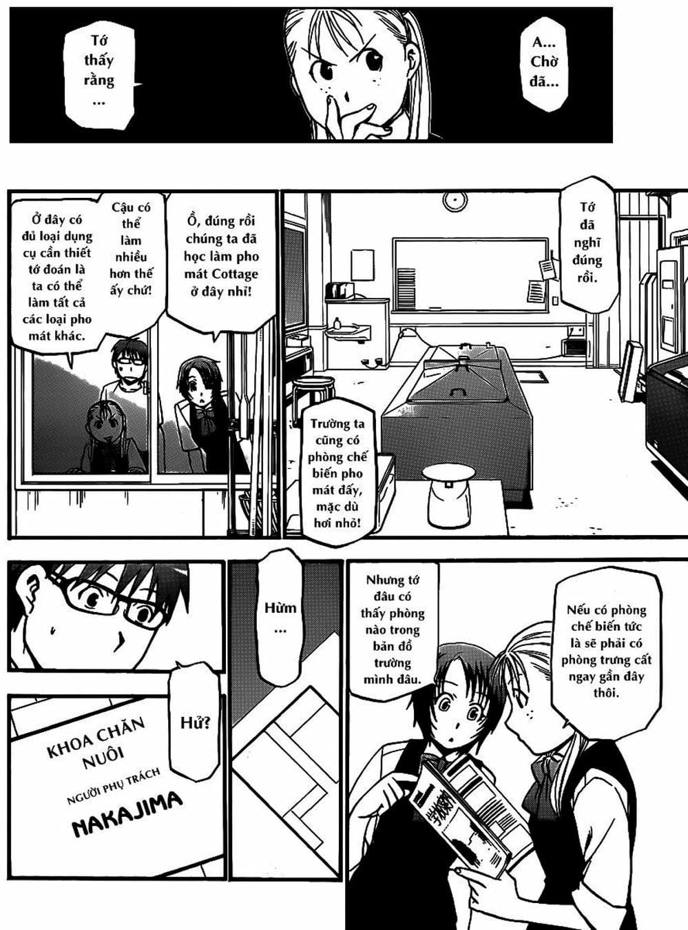 Truyện Tranh Chiếc Muỗng Bạc - Silver Spoon trang 4